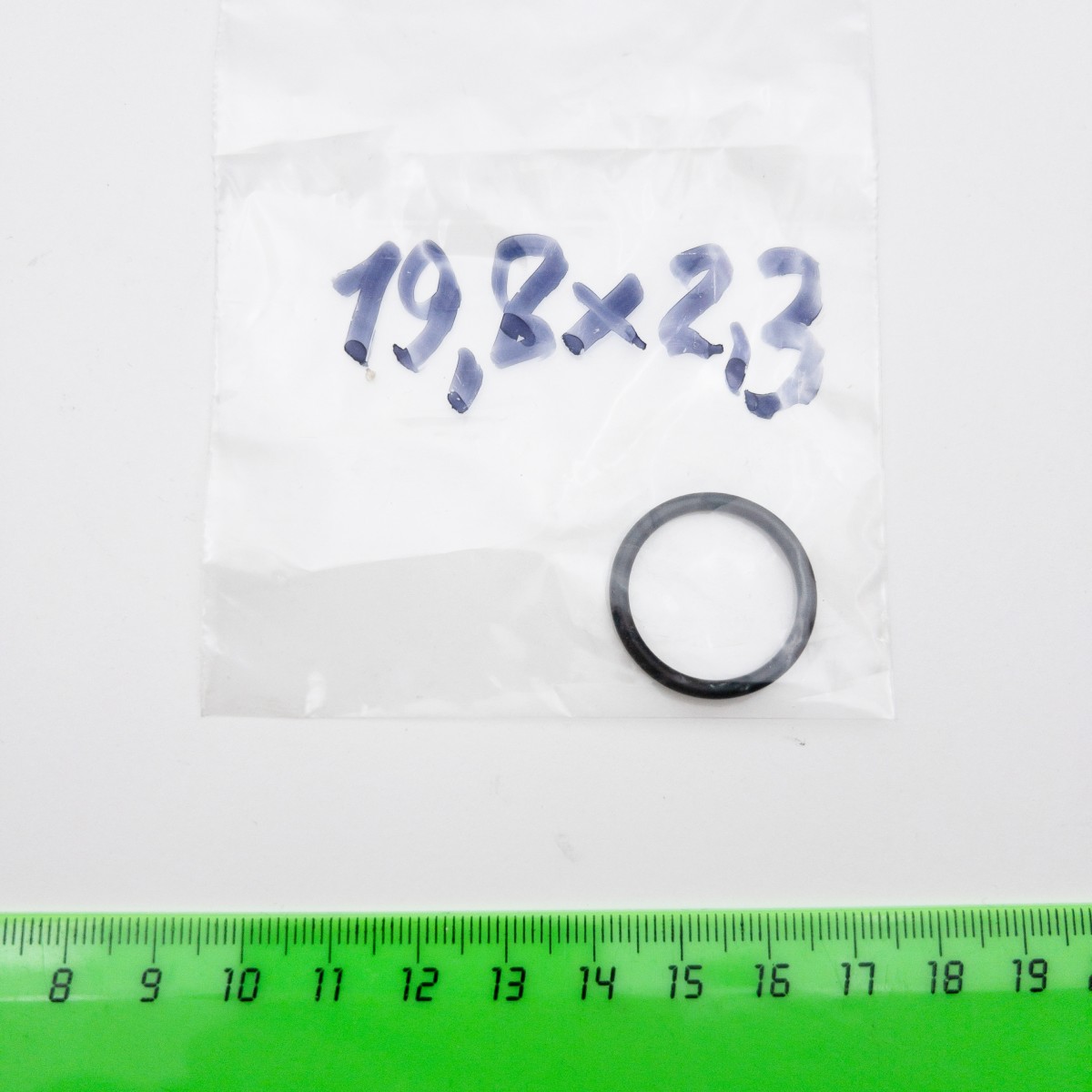 Кольцо уплотнительное жидкостного насоса 19,8х2,3 мм D10 HYD 22.1000.70.0003 Eberspacher