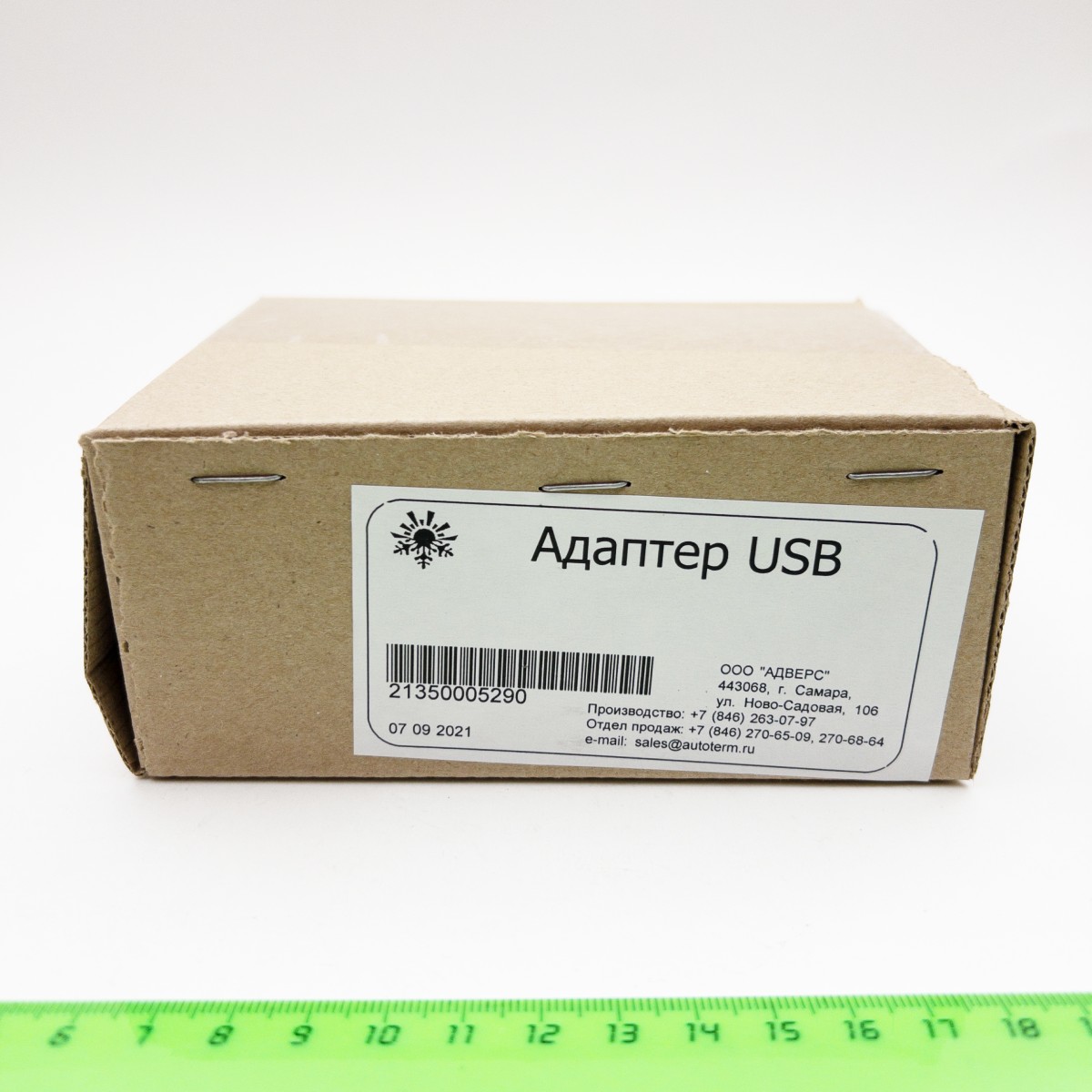 Адаптер USB (с переходниками) сб. 2135